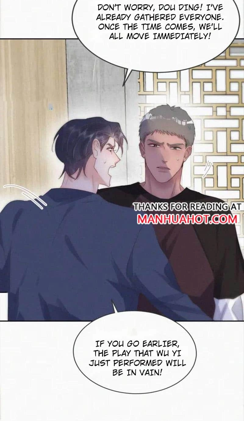 Counterattack Through Pregnancy Chapter 371 page 5 - 