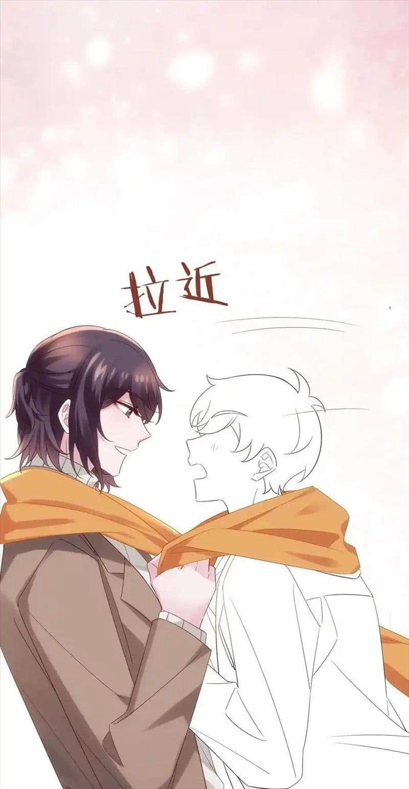 Counterattack Through Pregnancy Chapter 374 page 11 - 