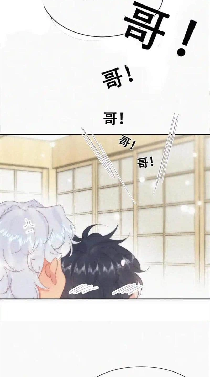 Counterattack Through Pregnancy Chapter 379 page 15 - 
