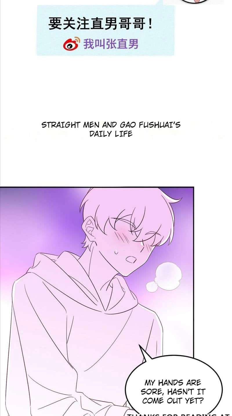 Counterattack Through Pregnancy Chapter 382 page 8 - 