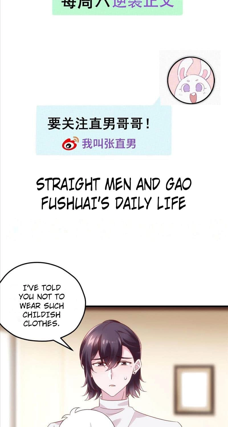 Counterattack Through Pregnancy Chapter 389 page 12 - 
