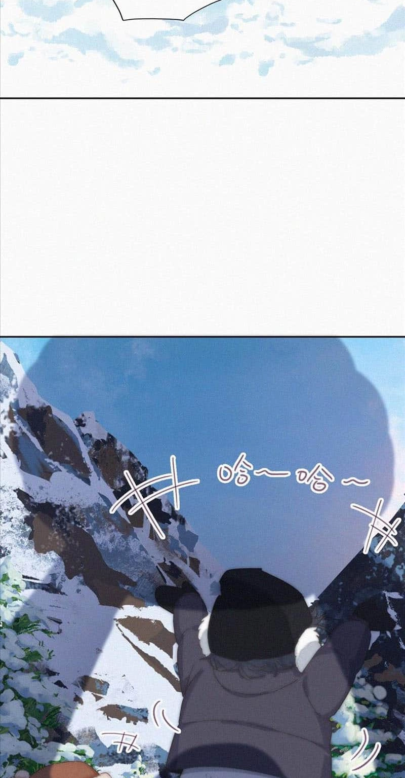 Counterattack Through Pregnancy Chapter 391 page 5 - 