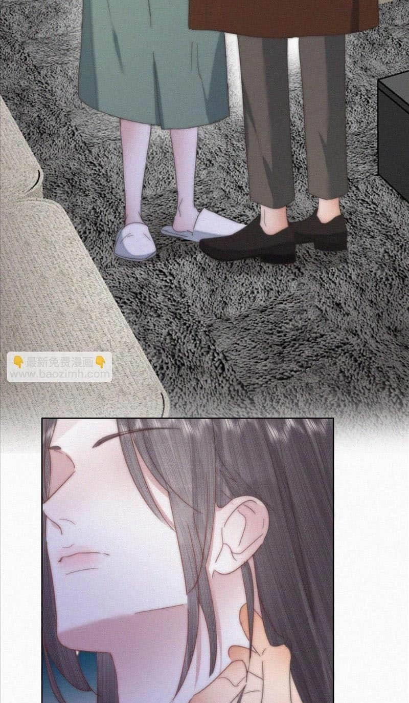 Counterattack Through Pregnancy Chapter 394 page 26 - 