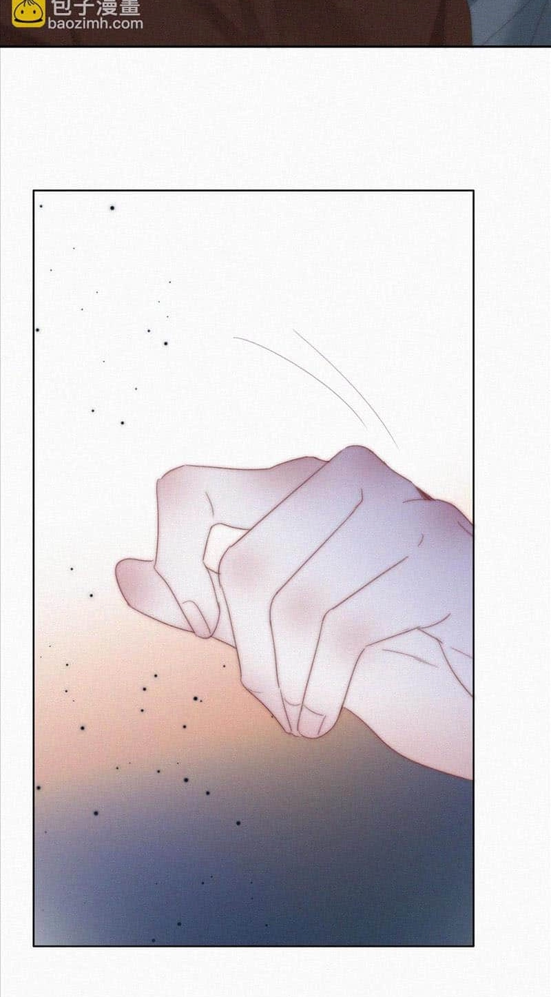Counterattack Through Pregnancy Chapter 394 page 33 - 