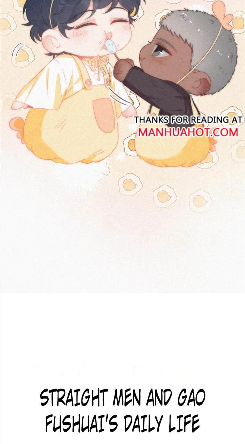 Counterattack Through Pregnancy Chapter 395 page 4 - 