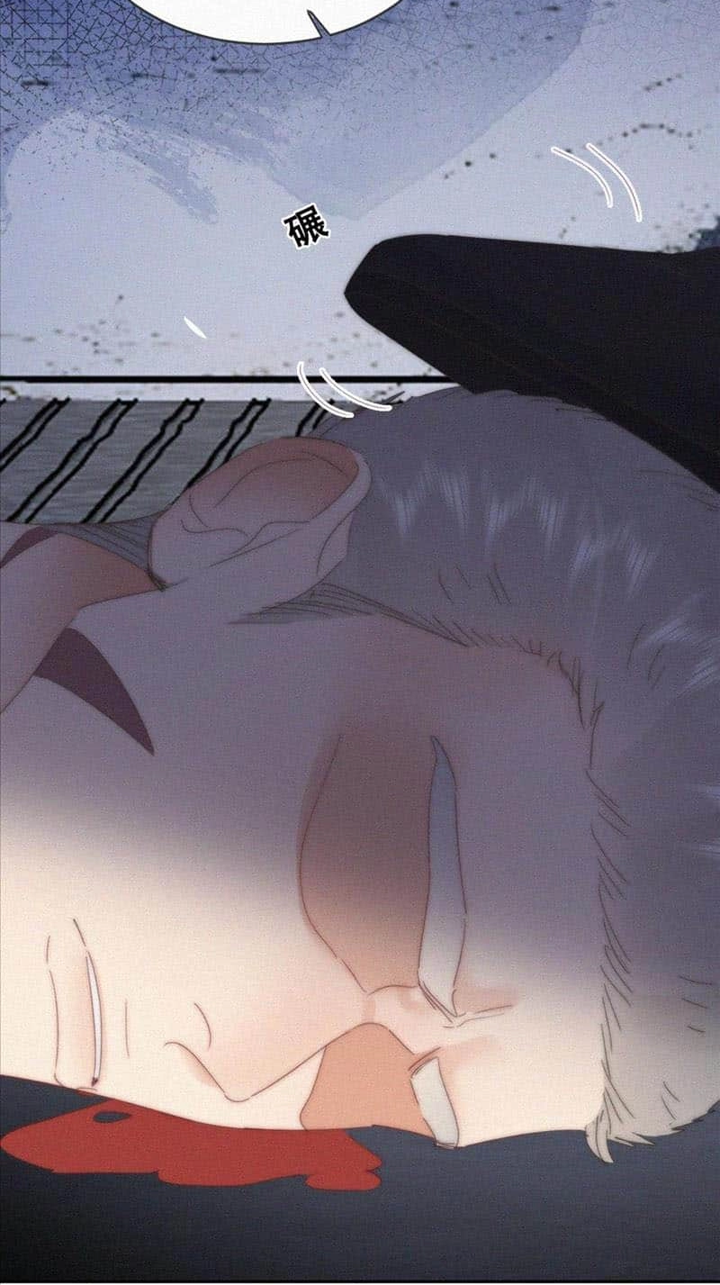 Counterattack Through Pregnancy Chapter 396 page 14 - 