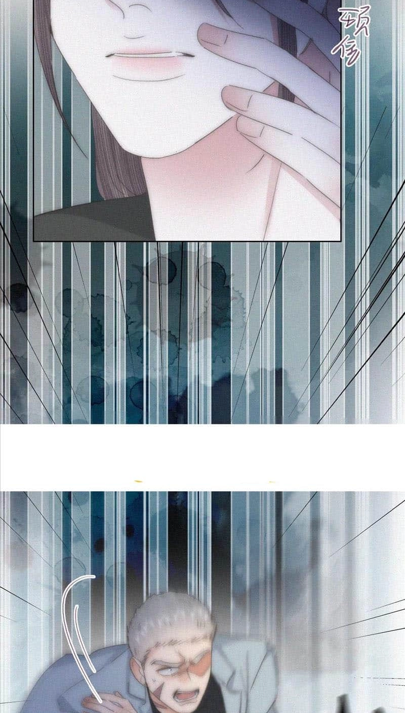 Counterattack Through Pregnancy Chapter 396 page 39 - 