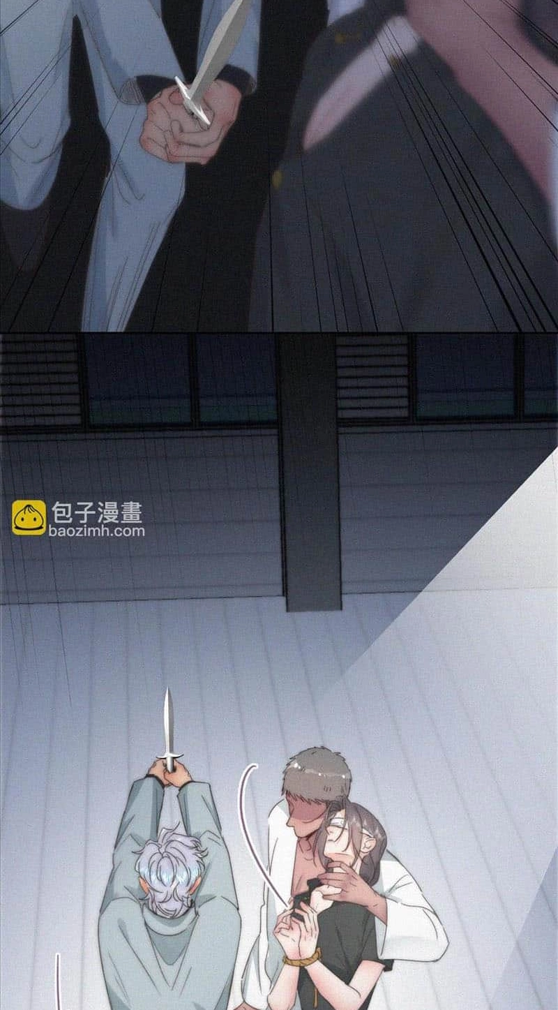 Counterattack Through Pregnancy Chapter 396 page 6 - 