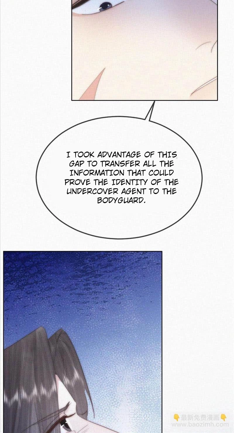 Counterattack Through Pregnancy Chapter 398 page 42 - 