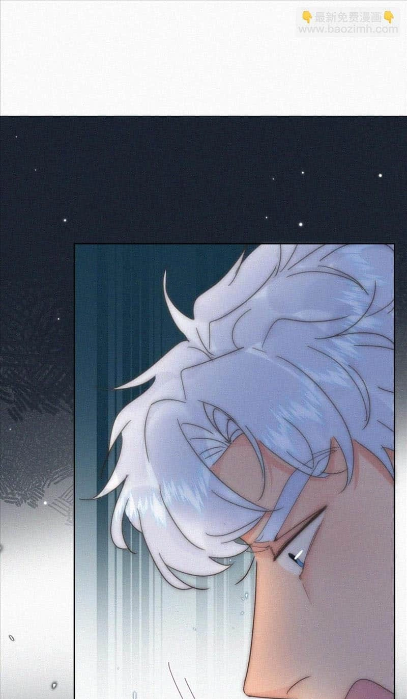 Counterattack Through Pregnancy Chapter 401 page 28 - 