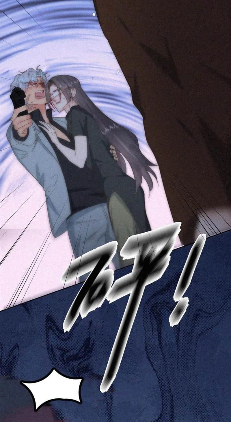 Counterattack Through Pregnancy Chapter 401 page 5 - 