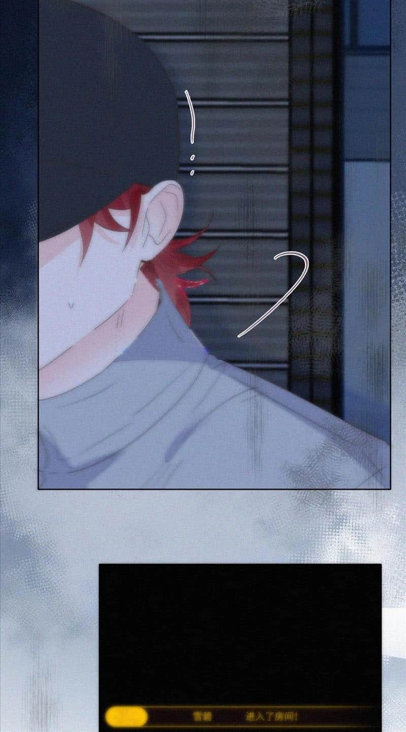 Counterattack Through Pregnancy Chapter 402 page 5 - 