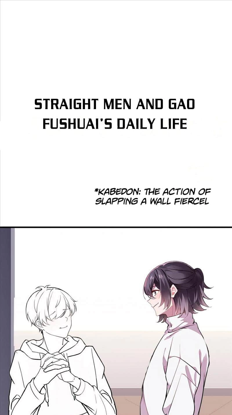 Counterattack Through Pregnancy Chapter 403 page 7 - 