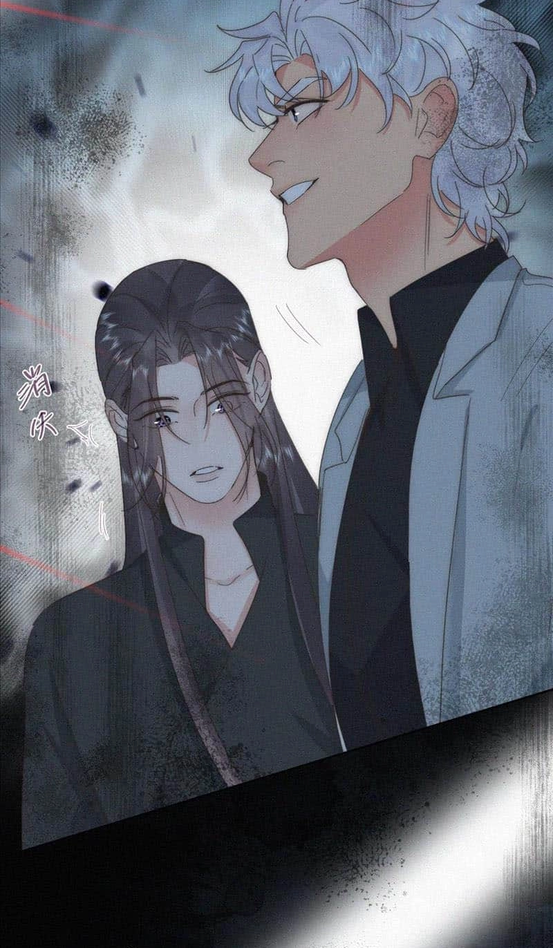 Counterattack Through Pregnancy Chapter 404 page 31 - 