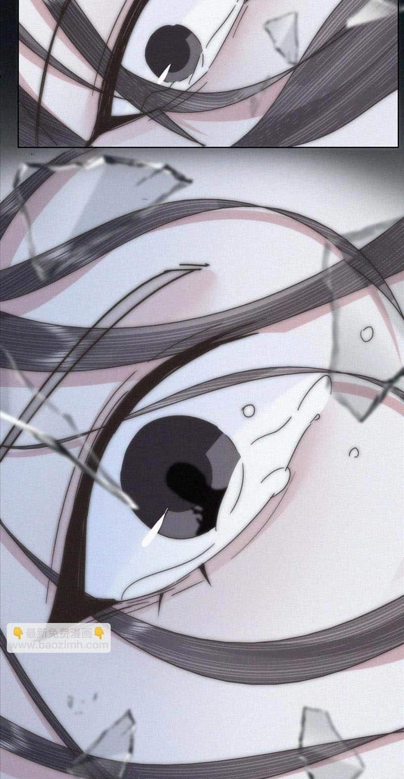 Counterattack Through Pregnancy Chapter 406 page 38 - 