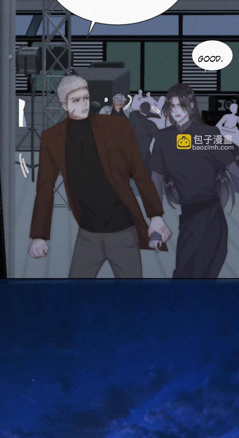 Counterattack Through Pregnancy Chapter 406 page 6 - 