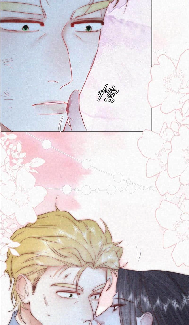 Counterattack Through Pregnancy Chapter 408 page 25 - 