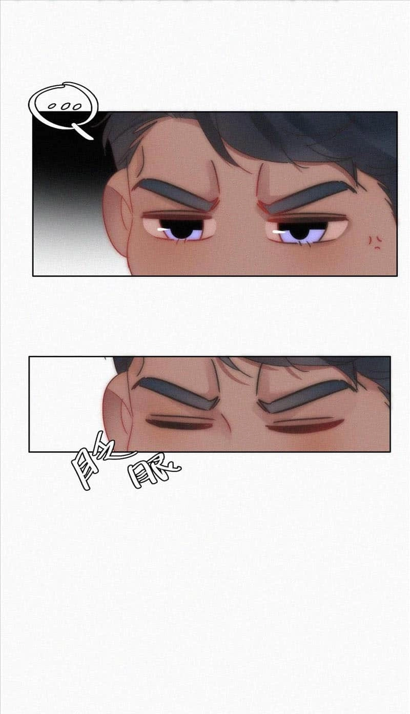 Counterattack Through Pregnancy Chapter 409 page 7 - 