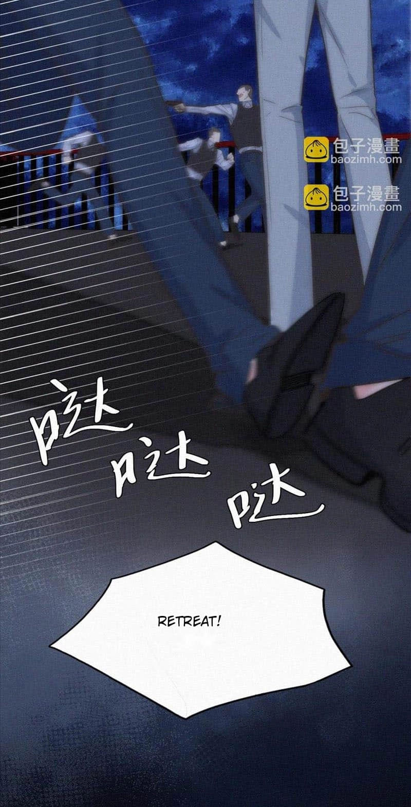 Counterattack Through Pregnancy Chapter 410 page 11 - 