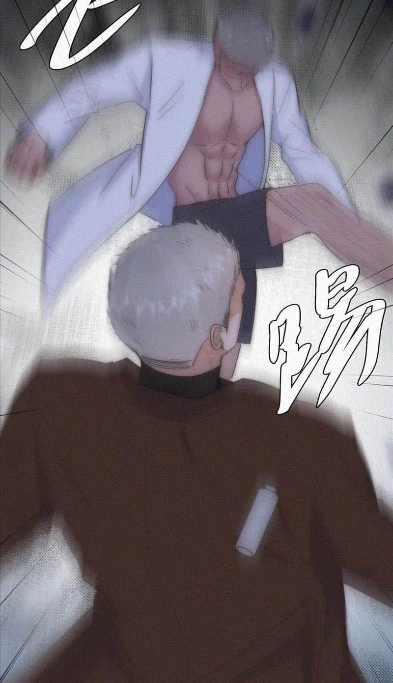 Counterattack Through Pregnancy Chapter 410 page 24 - 