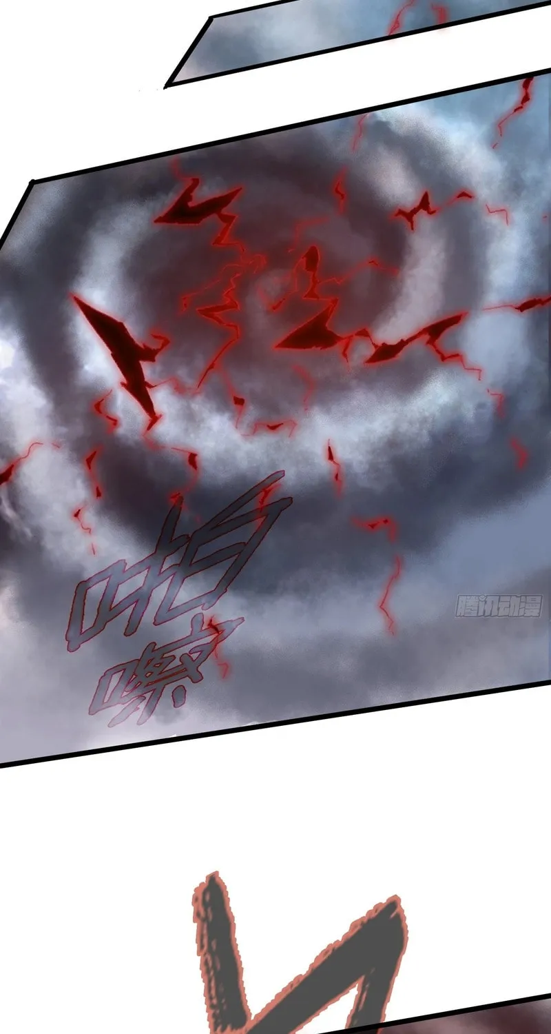 Counterattacking System Available At The Grand Ascension Stage Chapter 1 page 13 - 