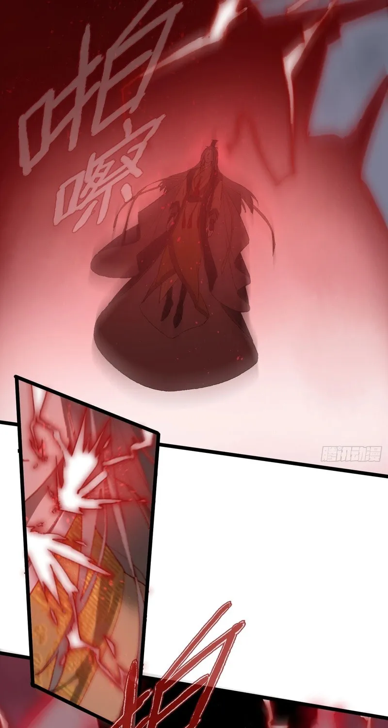 Counterattacking System Available At The Grand Ascension Stage Chapter 1 page 17 - 