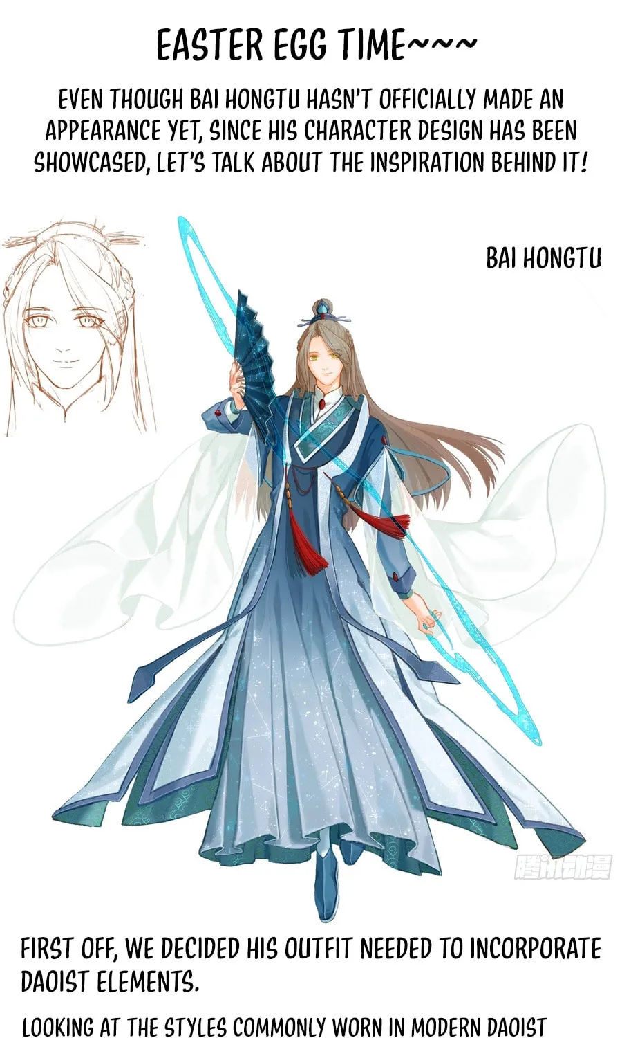 Counterattacking System Available At The Grand Ascension Stage Chapter 10.5 page 2 - 