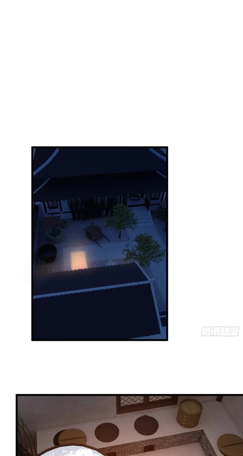 Counterattacking System Available At The Grand Ascension Stage Chapter 12 page 15 - 