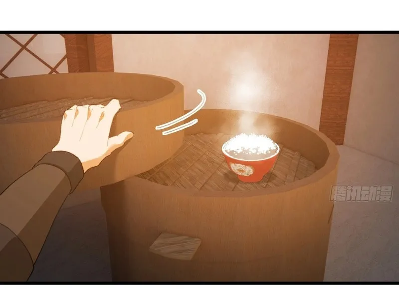 Counterattacking System Available At The Grand Ascension Stage Chapter 12 page 31 - 