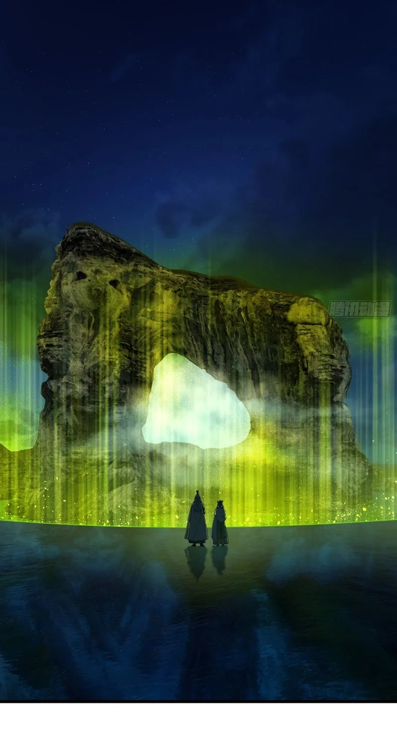 Counterattacking System Available At The Grand Ascension Stage Chapter 13 page 45 - 