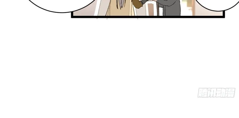 Counterattacking System Available At The Grand Ascension Stage Chapter 2 page 39 - 