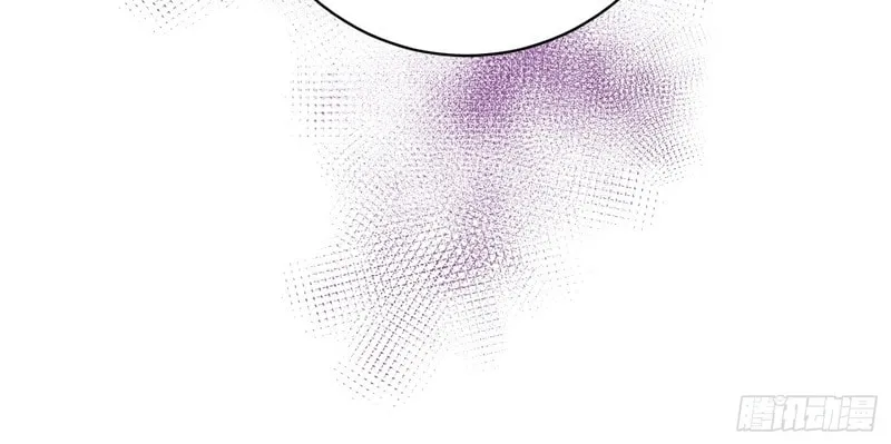 Counterattacking System Available At The Grand Ascension Stage Chapter 3 page 47 - 