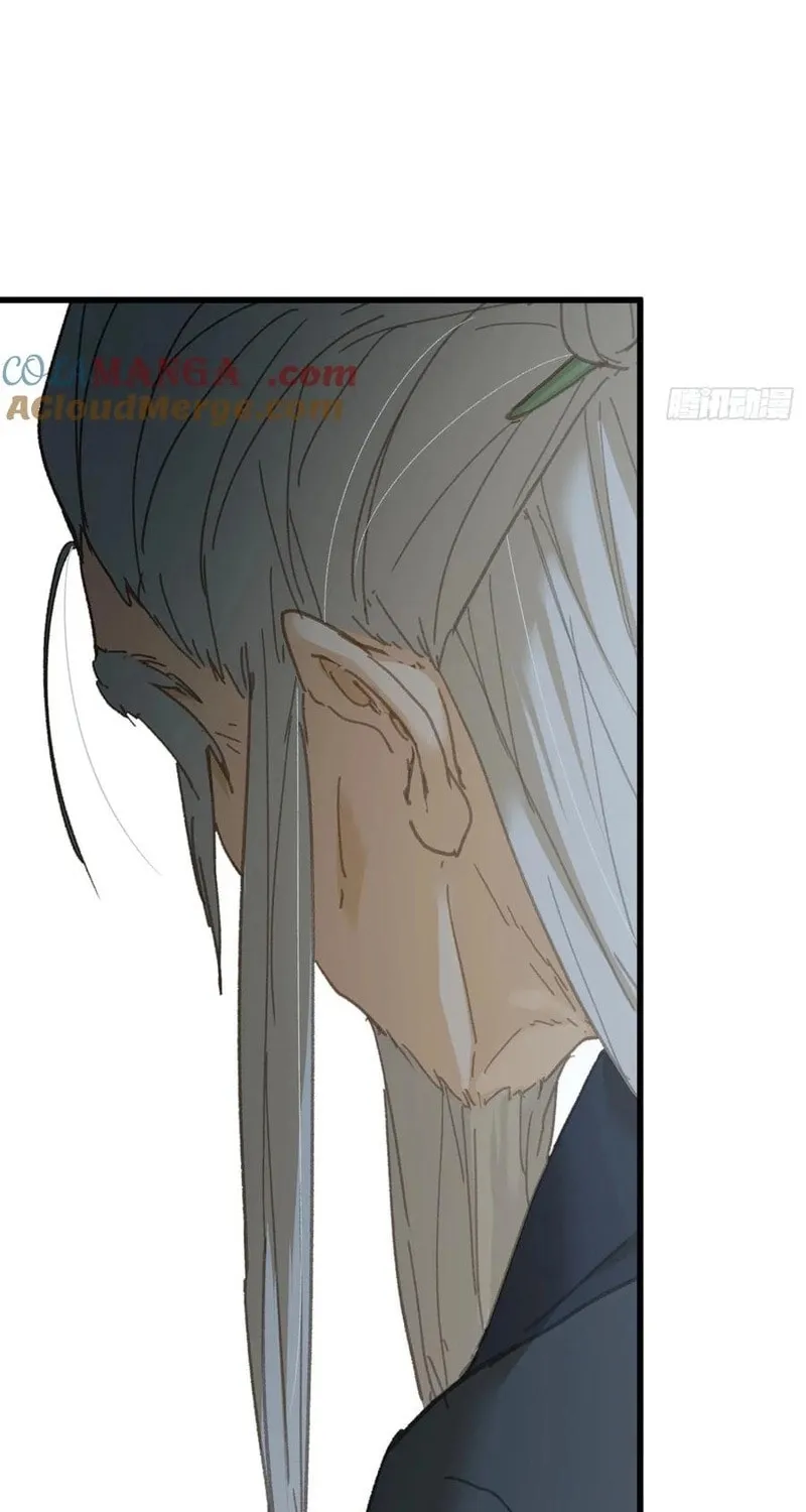 Counterattacking System Available At The Grand Ascension Stage Chapter 31 page 64 - 
