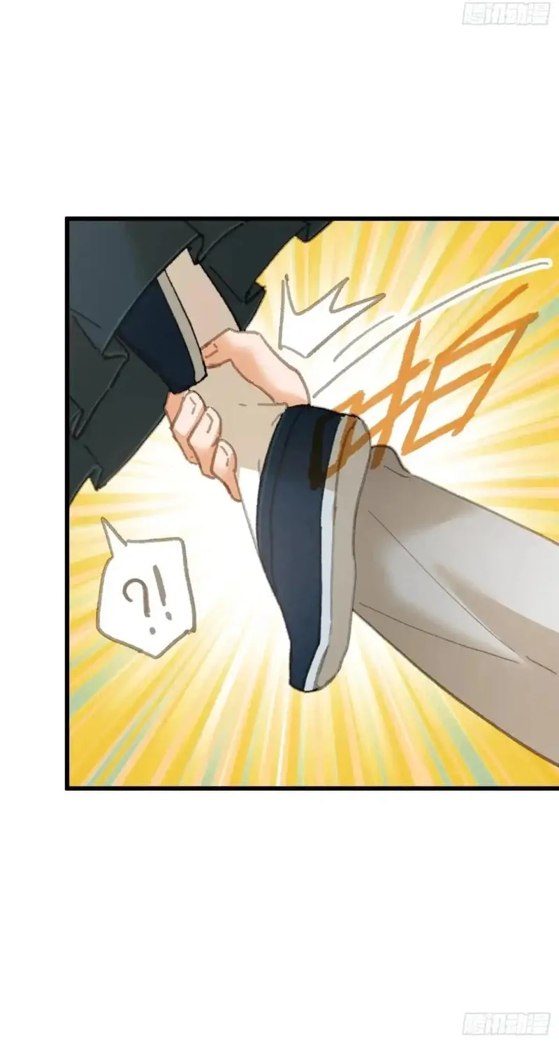 Counterattacking System Available At The Grand Ascension Stage Chapter 32 page 21 - 