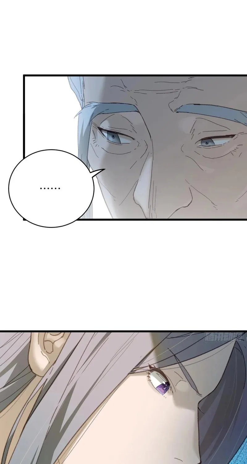 Counterattacking System Available At The Grand Ascension Stage Chapter 33 page 16 - 