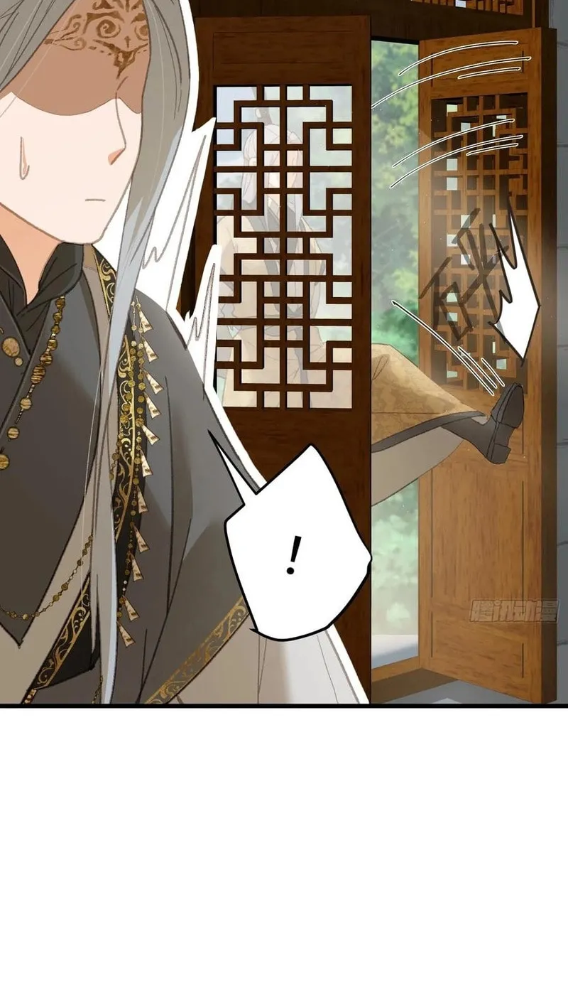 Counterattacking System Available At The Grand Ascension Stage Chapter 33 page 59 - 