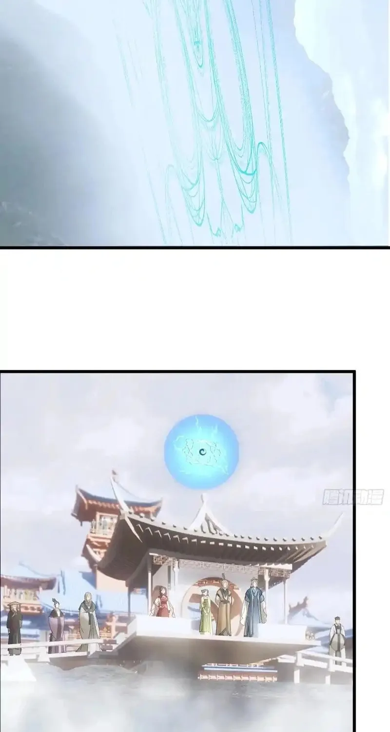 Counterattacking System Available At The Grand Ascension Stage Chapter 34 page 3 - 