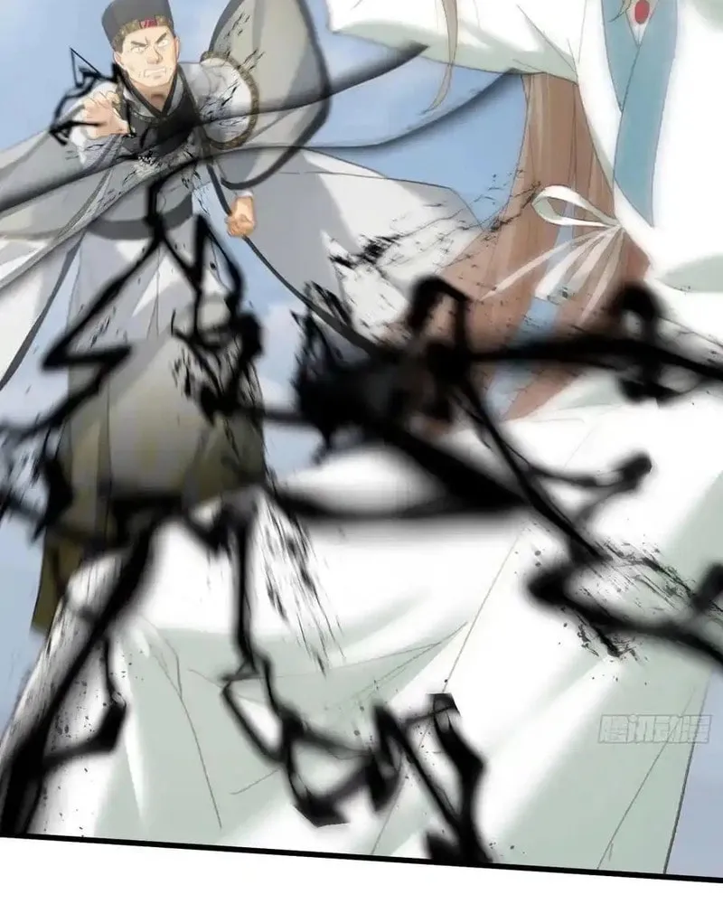 Counterattacking System Available At The Grand Ascension Stage Chapter 35 page 19 - 