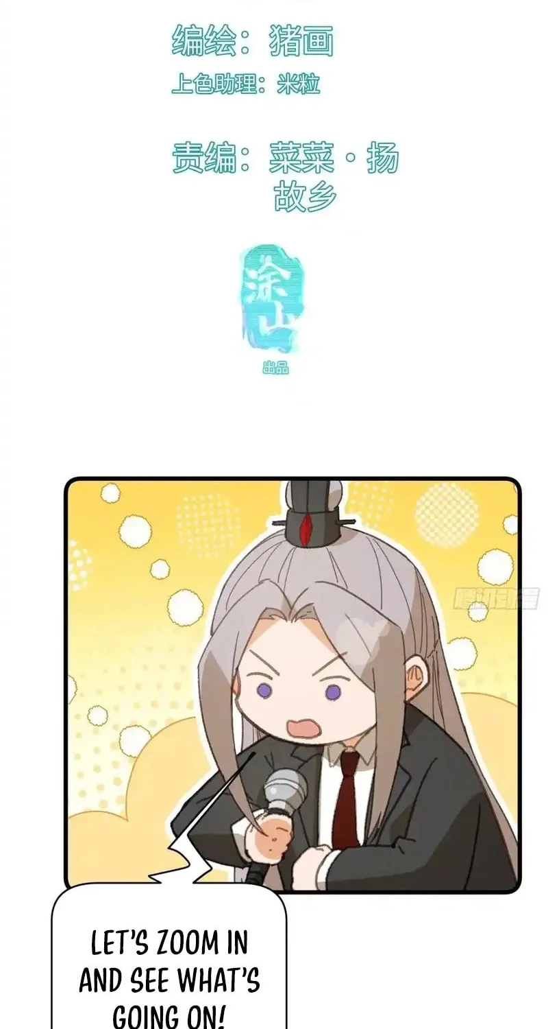 Counterattacking System Available At The Grand Ascension Stage Chapter 35 page 4 - 