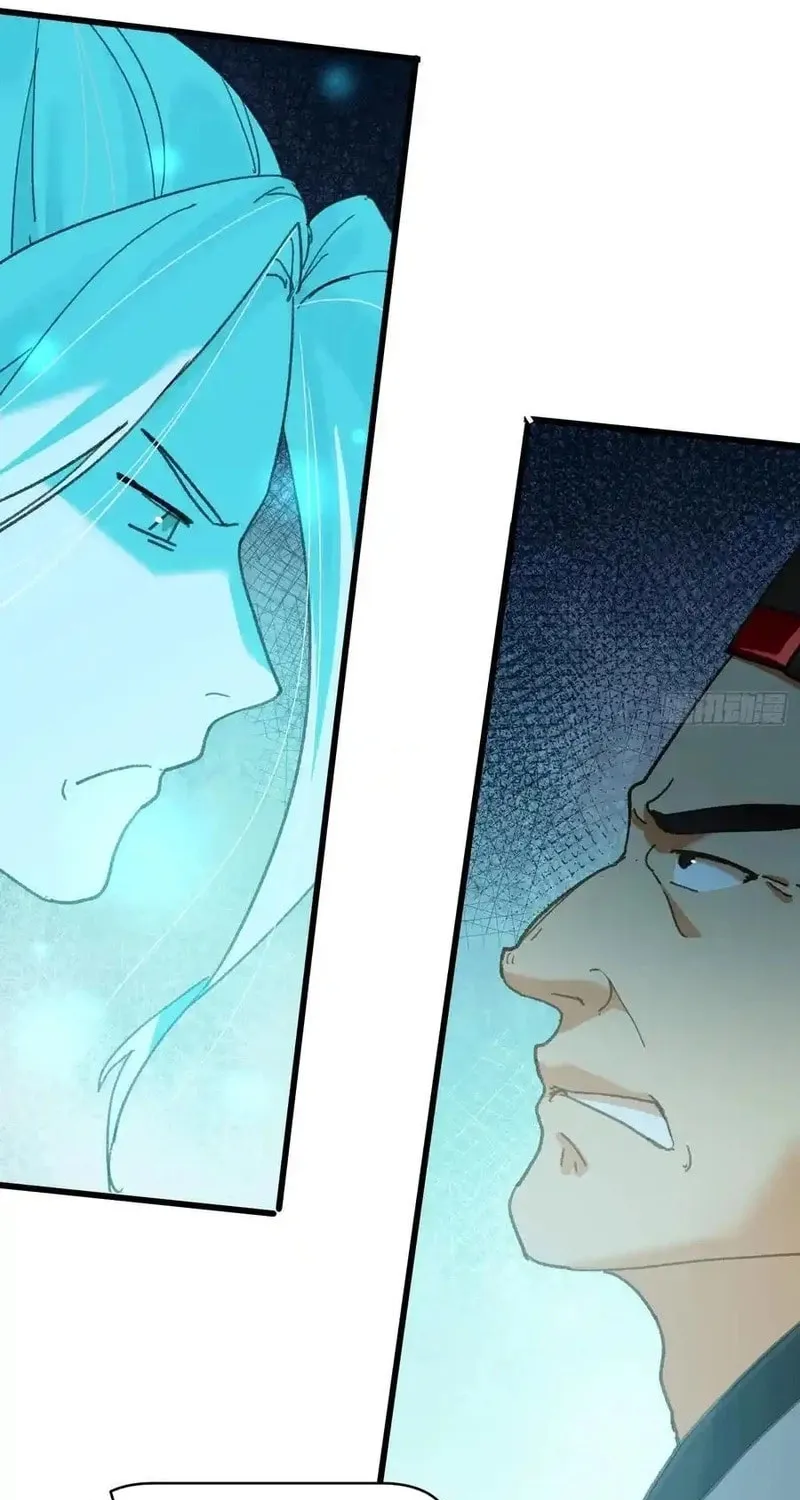Counterattacking System Available At The Grand Ascension Stage Chapter 35 page 40 - 