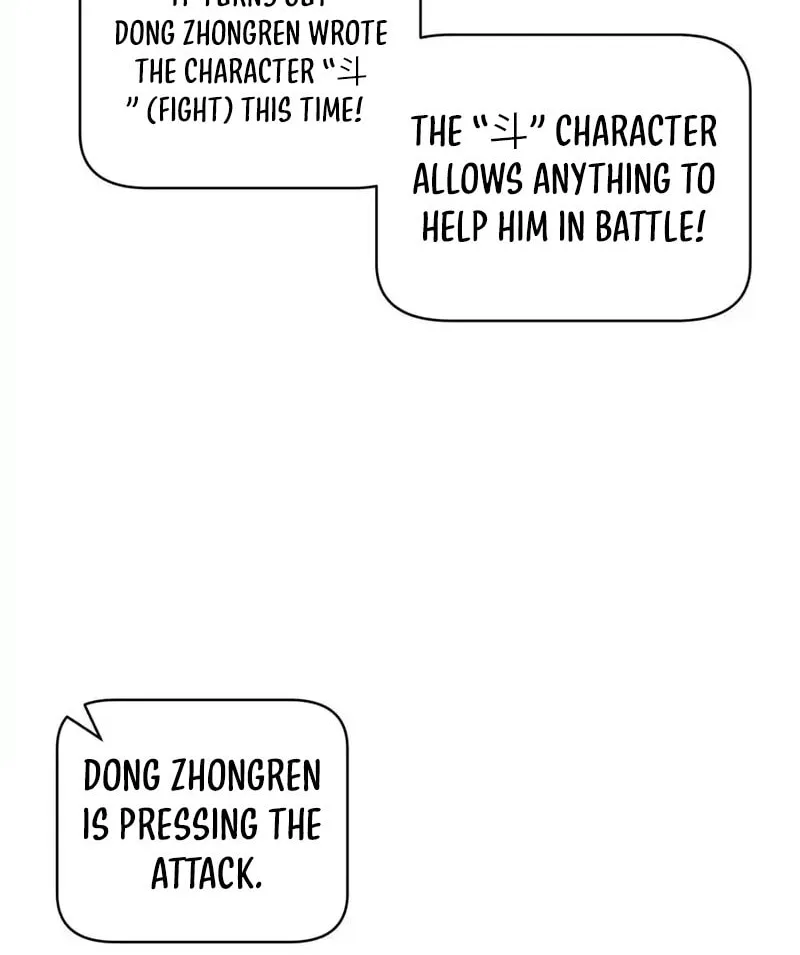 Counterattacking System Available At The Grand Ascension Stage Chapter 35 page 6 - 