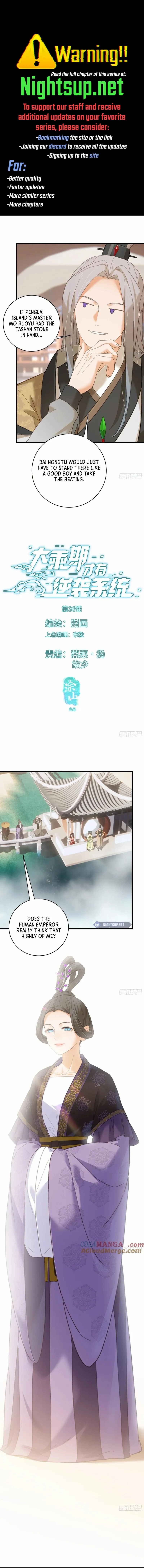 Counterattacking System Available At The Grand Ascension Stage Chapter 36 page 1 - 