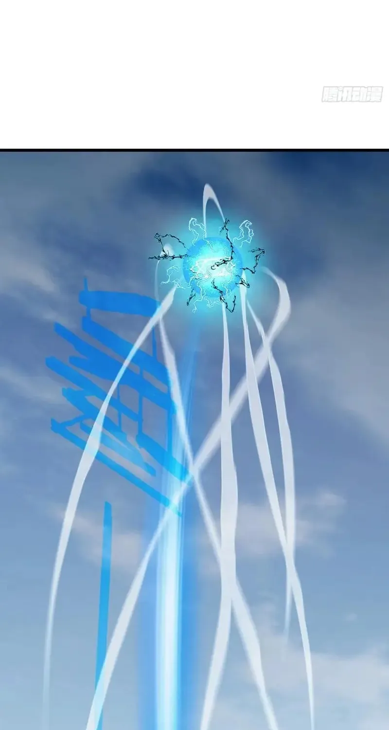 Counterattacking System Available At The Grand Ascension Stage Chapter 37 page 22 - 