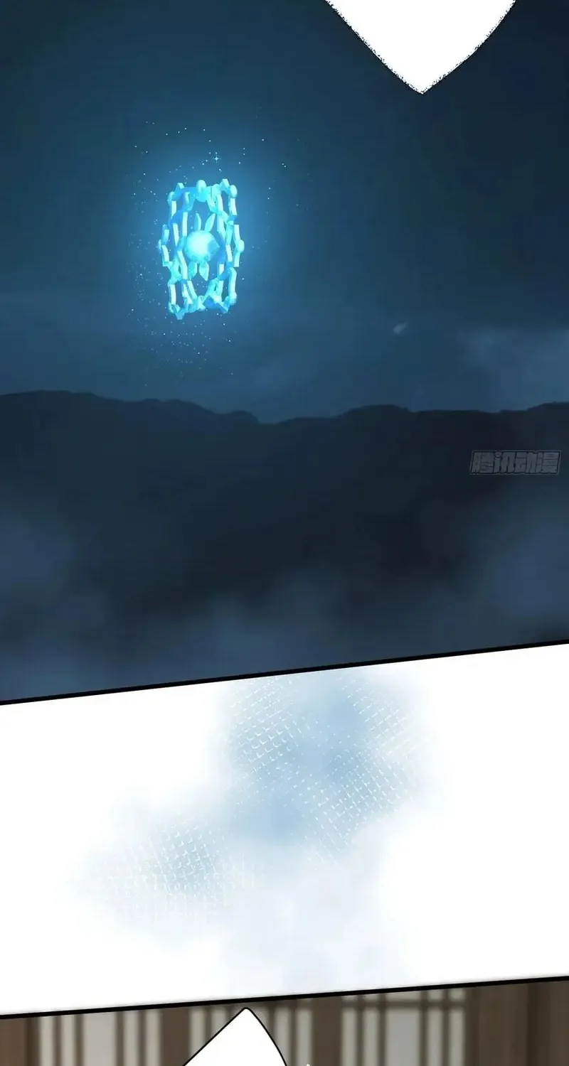 Counterattacking System Available At The Grand Ascension Stage Chapter 38 page 30 - 