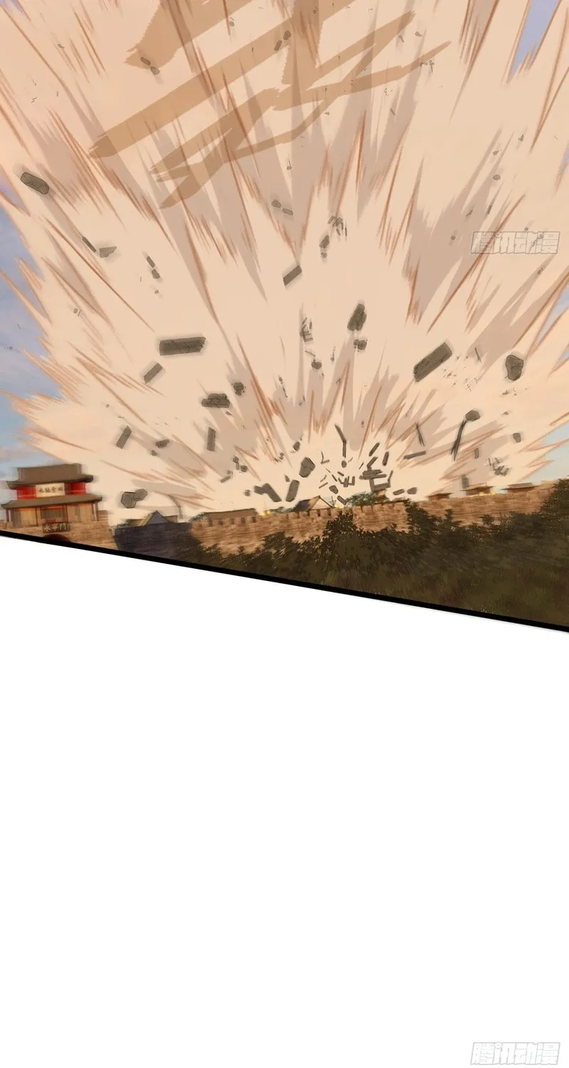 Counterattacking System Available At The Grand Ascension Stage Chapter 4 page 11 - 