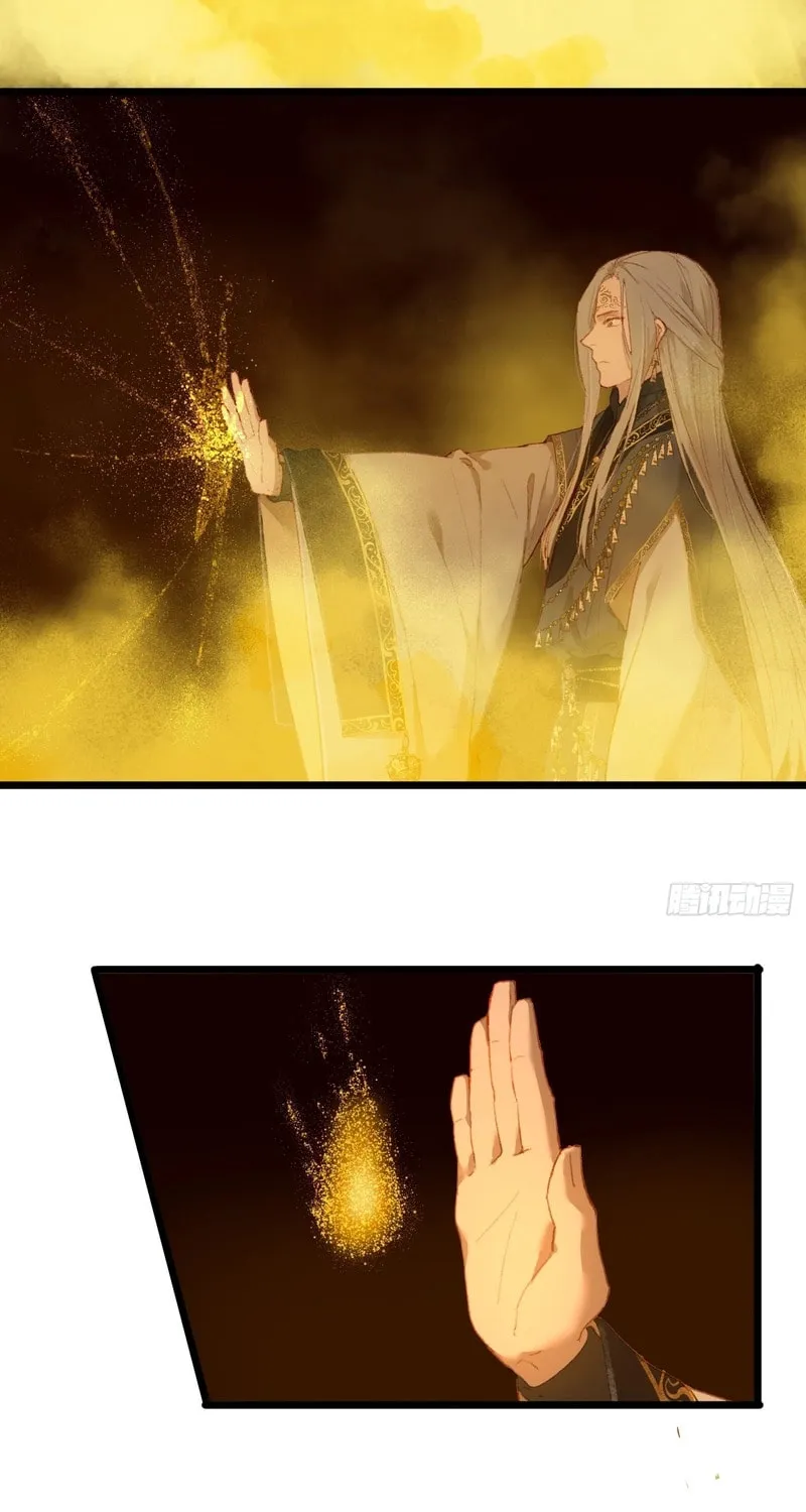 Counterattacking System Available At The Grand Ascension Stage Chapter 4 page 43 - 