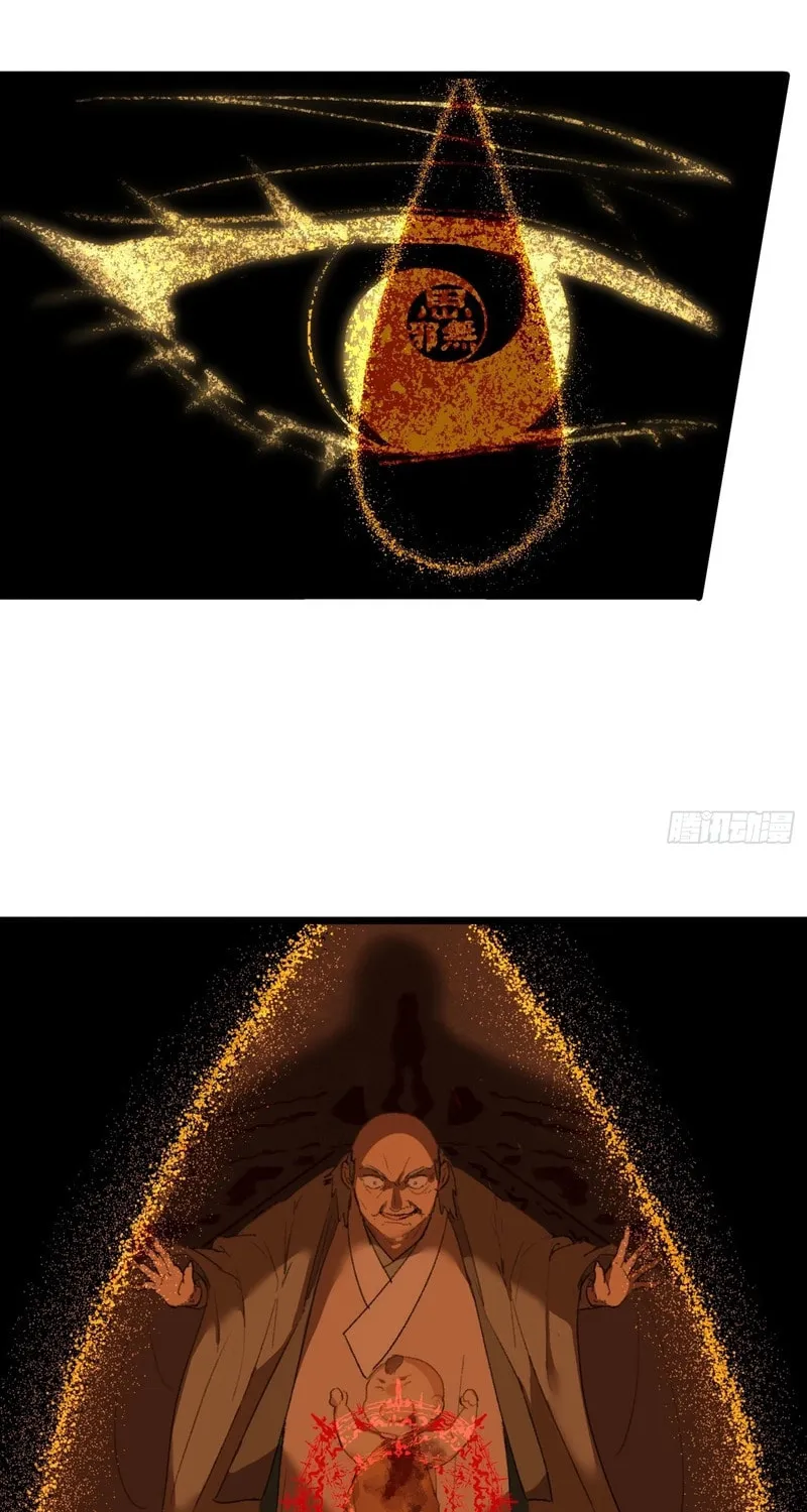 Counterattacking System Available At The Grand Ascension Stage Chapter 4 page 44 - 