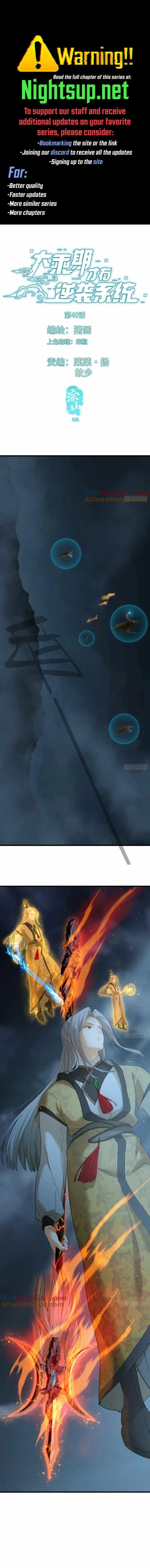 Counterattacking System Available At The Grand Ascension Stage Chapter 40 page 1 - 