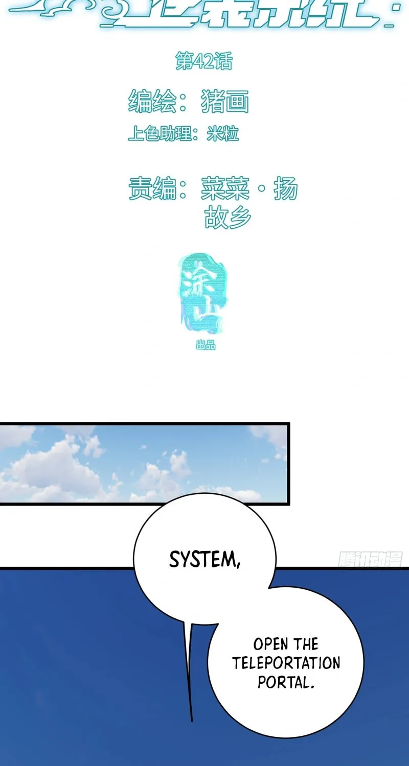 Counterattacking System Available At The Grand Ascension Stage Chapter 42 page 2 - 