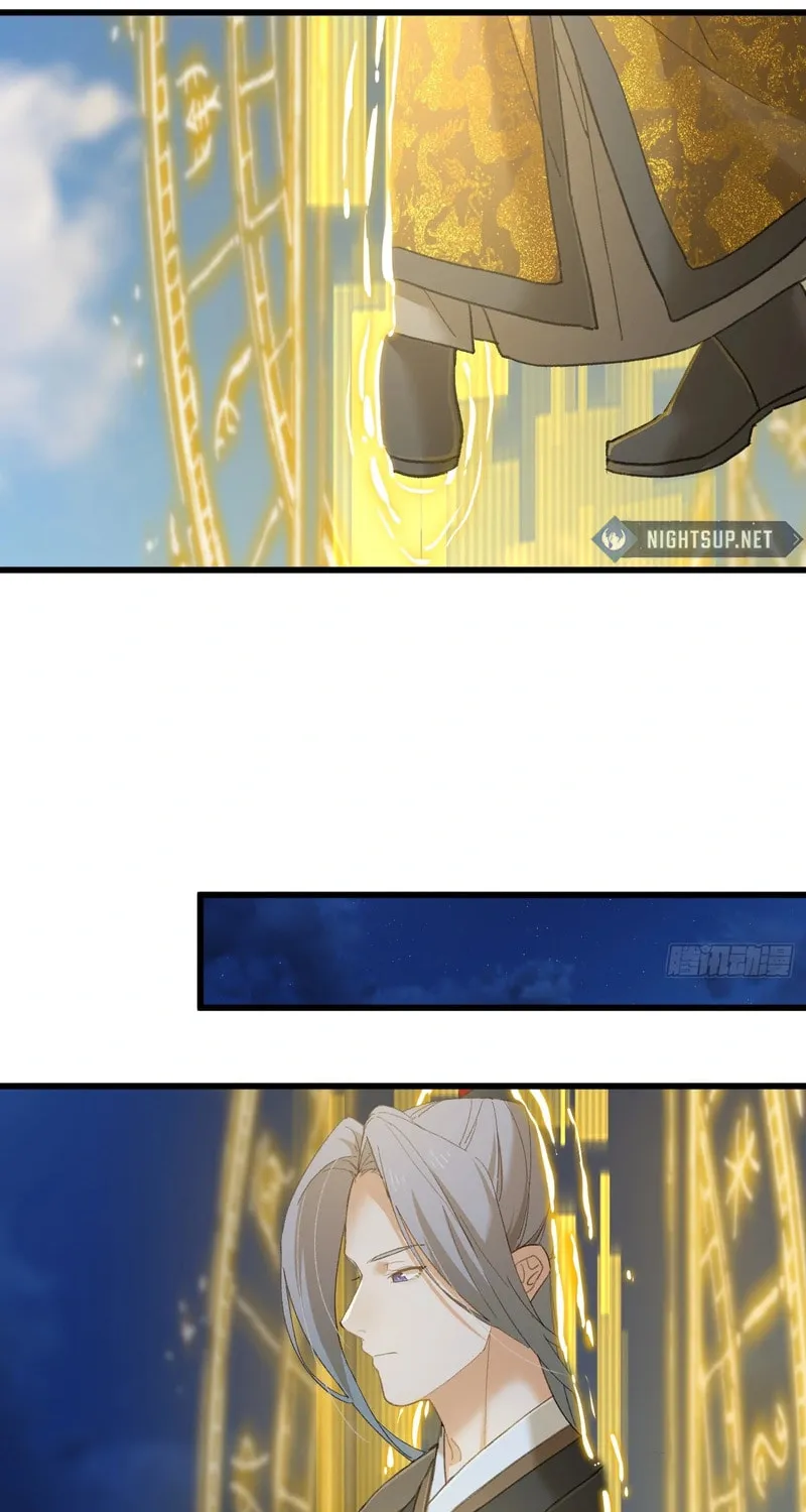 Counterattacking System Available At The Grand Ascension Stage Chapter 42 page 4 - 